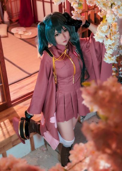 特使