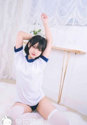 肥佬教授2