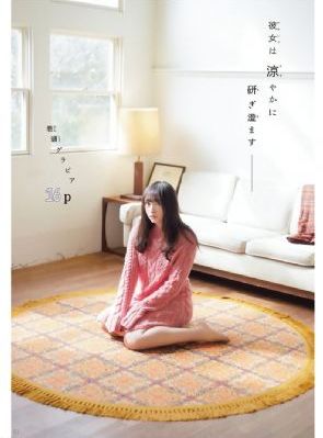 毁灭战士