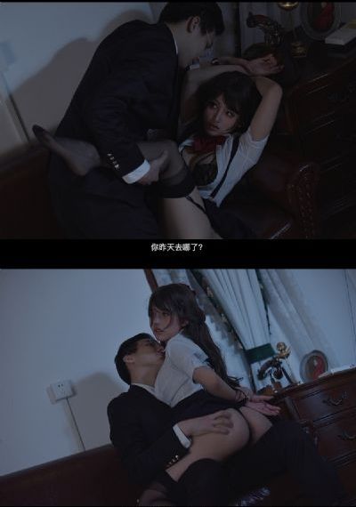 我的老公是异形
