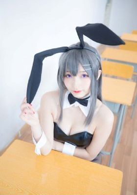 青山翠谷